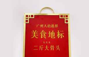 必一·运动-必一(中国)一站式体育服务官方网站——“广州人的选择”