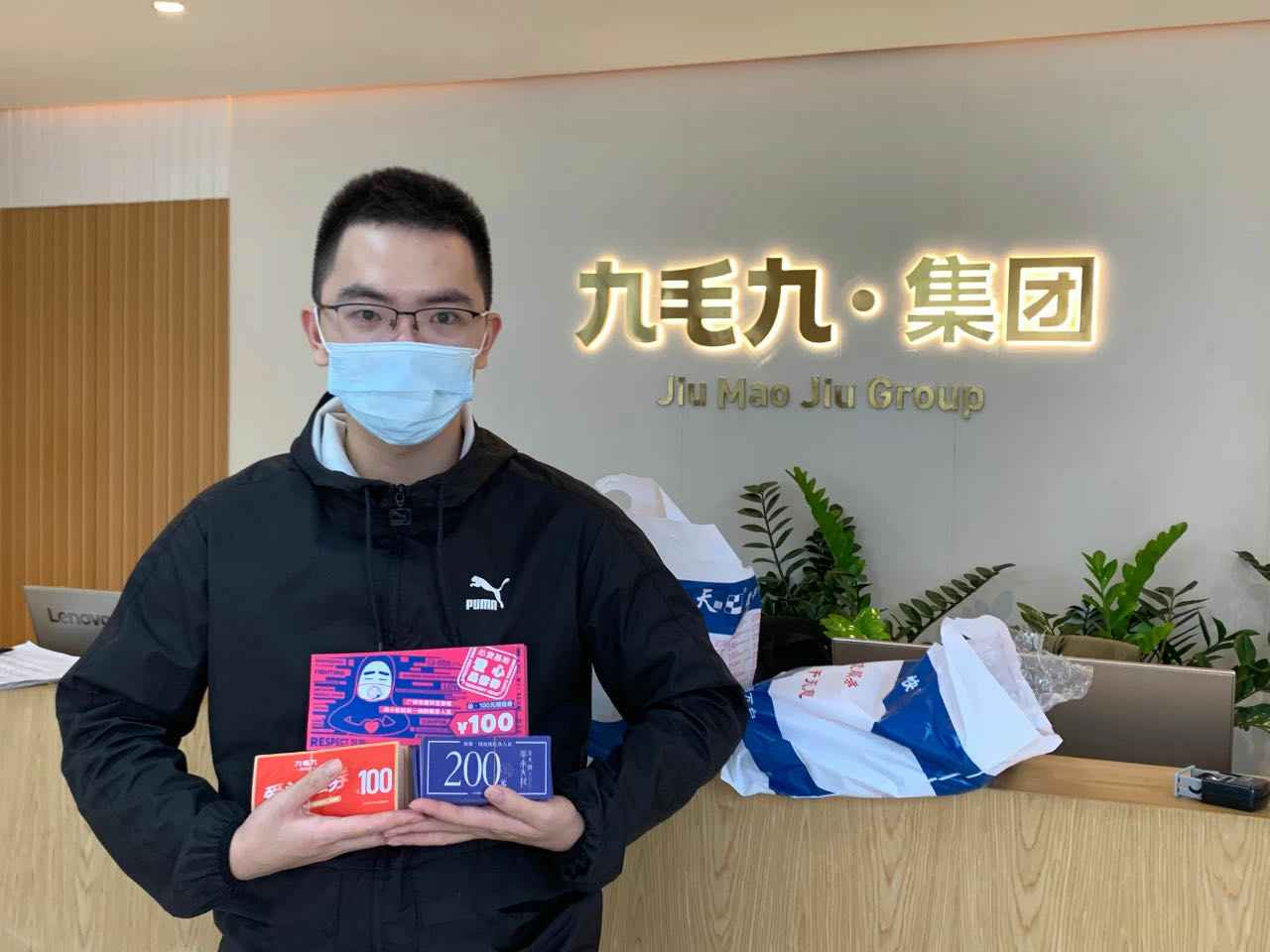 致敬英雄 · 暖爱广州 | 必一·运动-必一(中国)一站式体育服务官方网站在行动